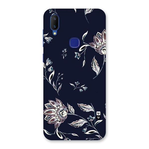 Cute Petals Back Case for Vivo V11