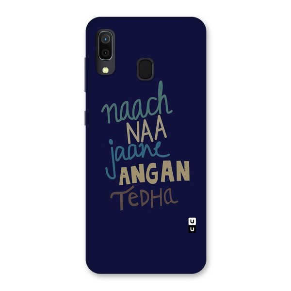 Dance Words Back Case for Galaxy A20