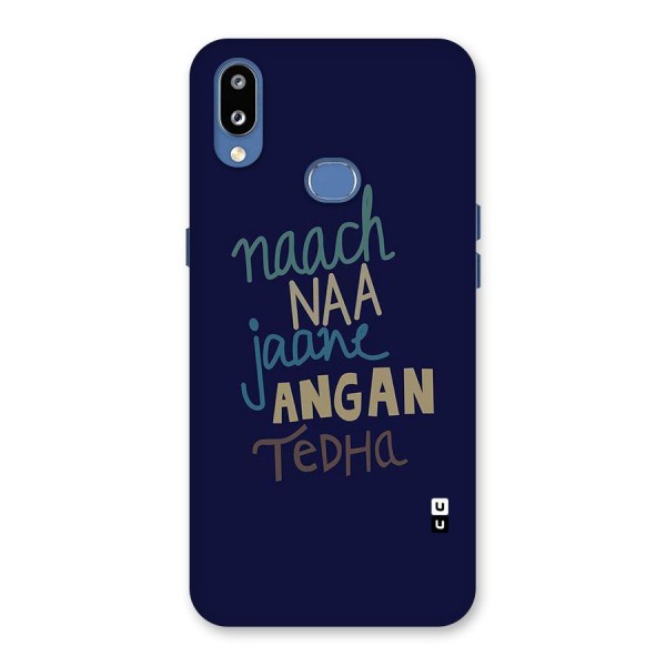 Dance Words Back Case for Galaxy M01s