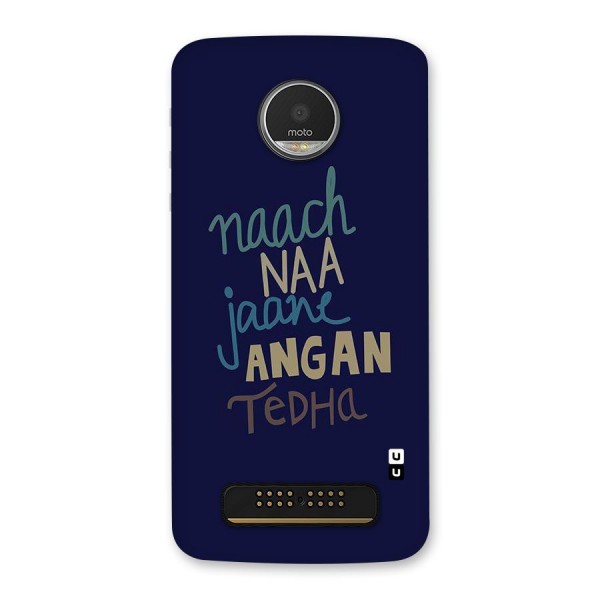 Dance Words Back Case for Moto Z Play