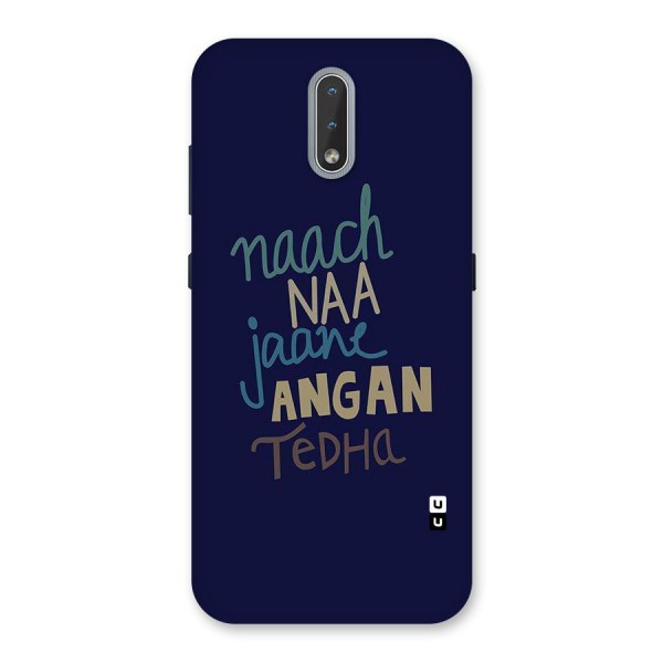 Dance Words Back Case for Nokia 2.3