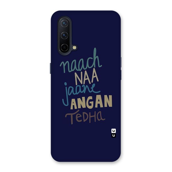 Dance Words Back Case for OnePlus Nord CE 5G