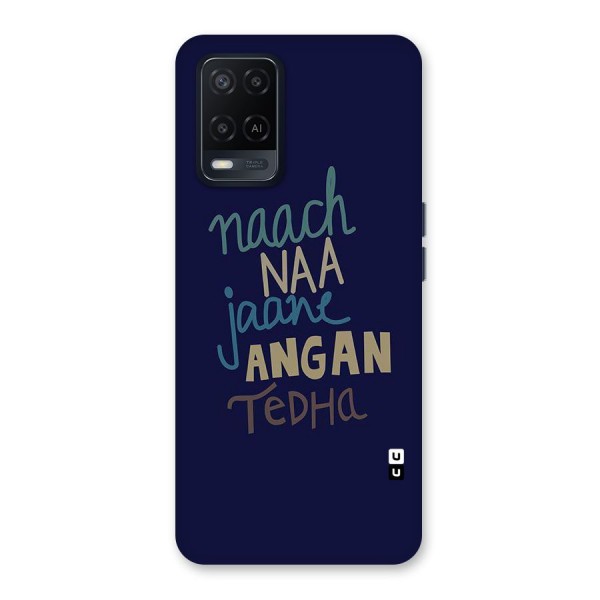 Dance Words Back Case for Oppo A54