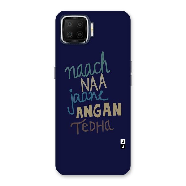 Dance Words Back Case for Oppo F17