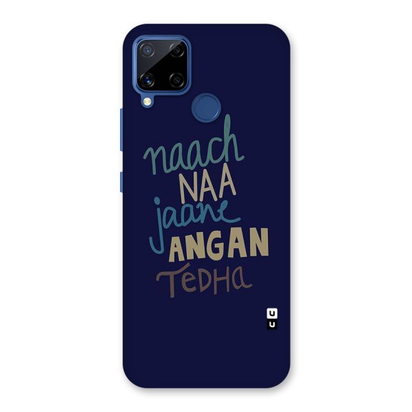 Dance Words Back Case for Realme C12