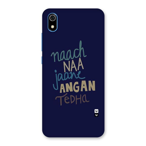 Dance Words Back Case for Redmi 7A