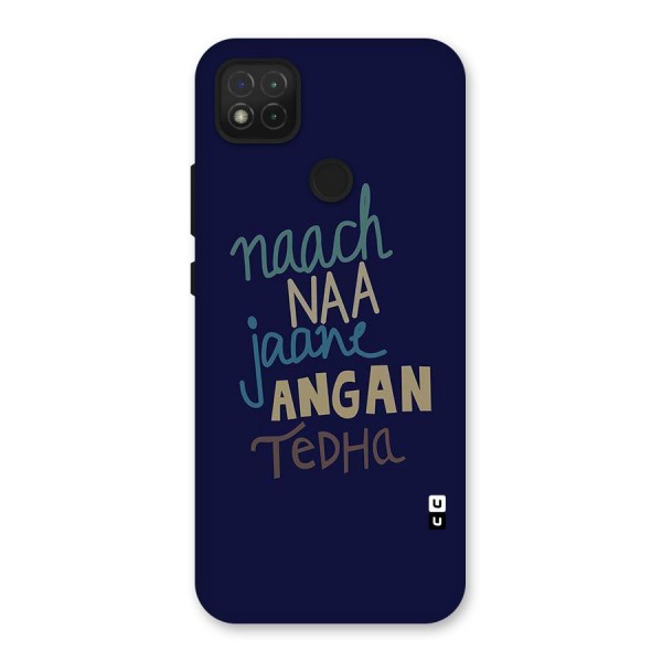 Dance Words Back Case for Redmi 9C