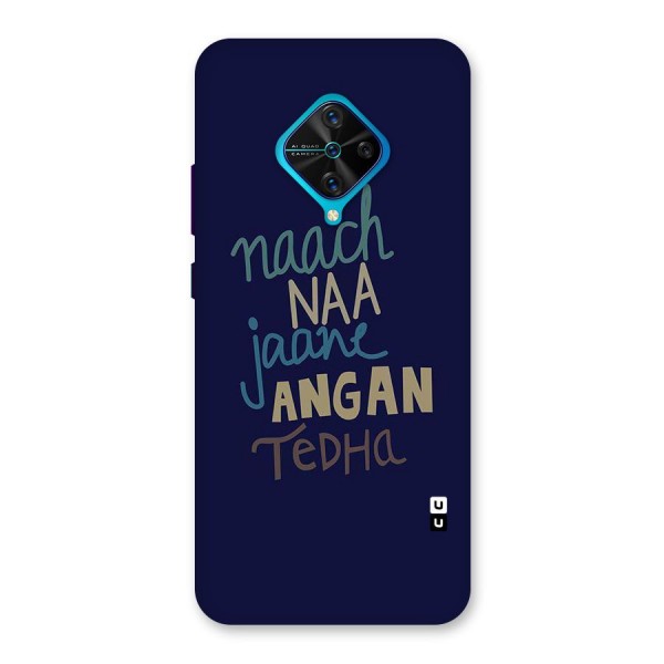 Dance Words Back Case for Vivo S1 Pro