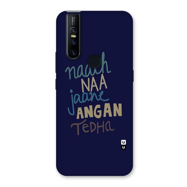 Dance Words Back Case for Vivo V15