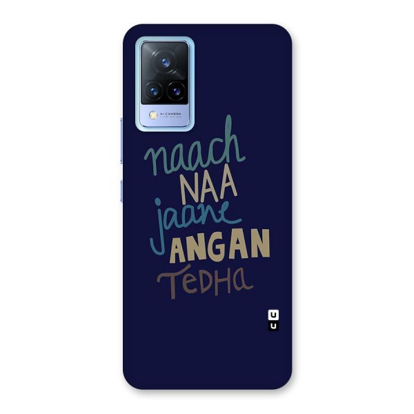 Dance Words Back Case for Vivo V21 5G