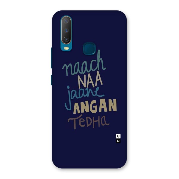 Dance Words Back Case for Vivo Y15