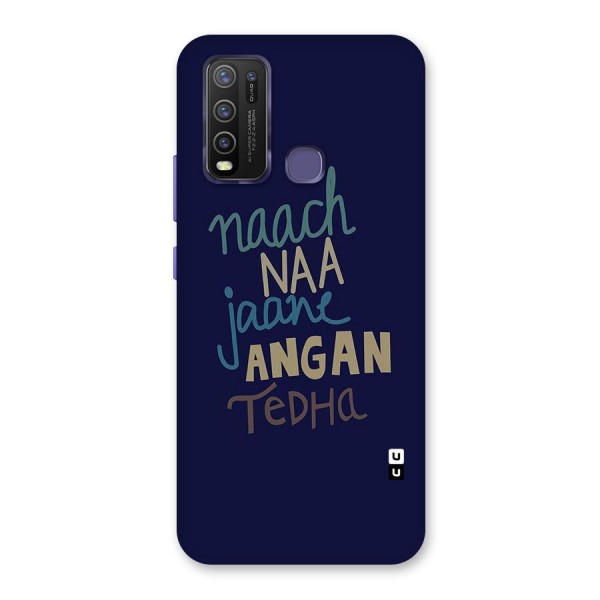 Dance Words Back Case for Vivo Y30