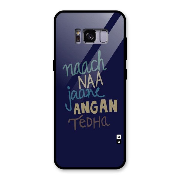 Dance Words Glass Back Case for Galaxy S8