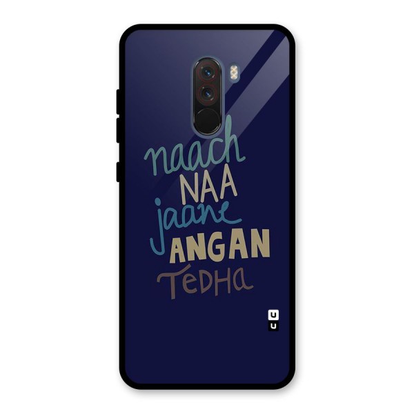 Dance Words Glass Back Case for Poco F1