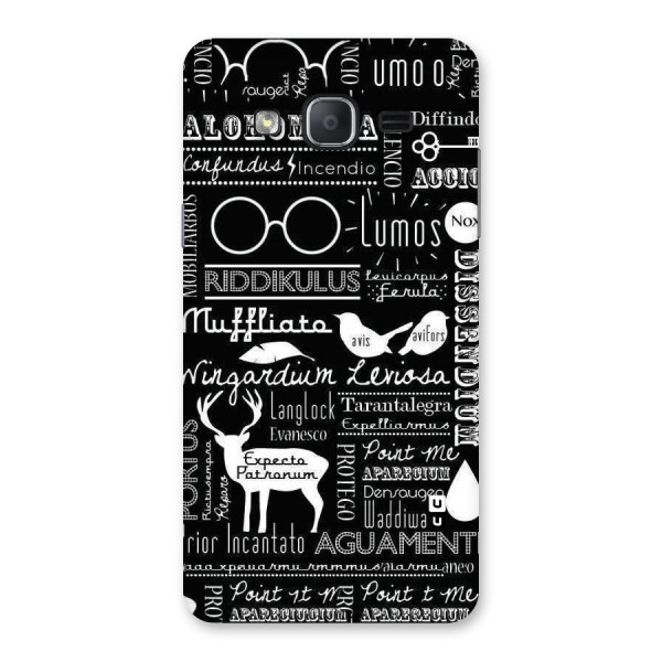 Deer Key Spell Back Case for Galaxy On7 Pro