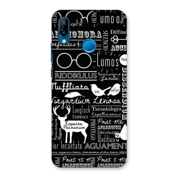 Deer Key Spell Back Case for Huawei P20 Lite