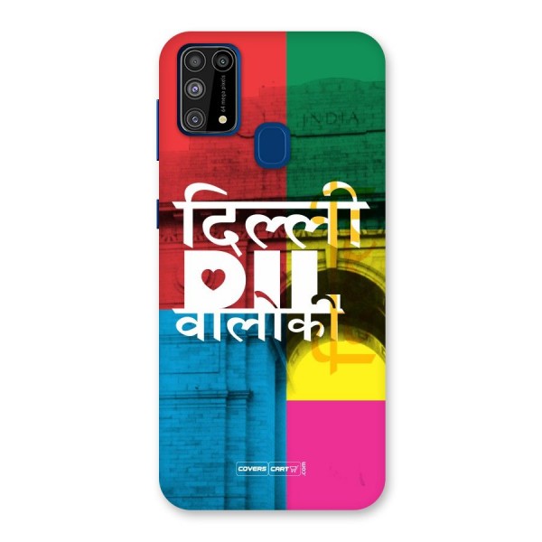 Delhi Citystyle Back Case for Galaxy F41