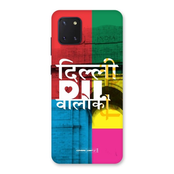 Delhi Citystyle Back Case for Galaxy Note 10 Lite