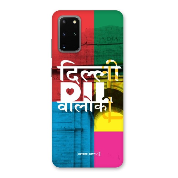 Delhi Citystyle Back Case for Galaxy S20 Plus