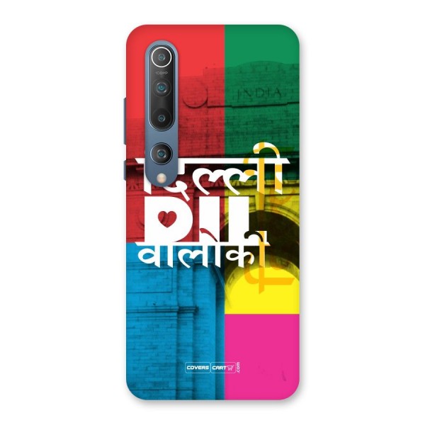 Delhi Citystyle Back Case for Mi 10