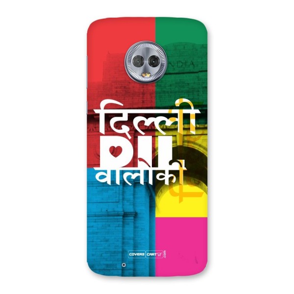 Delhi Citystyle Back Case for Moto G6