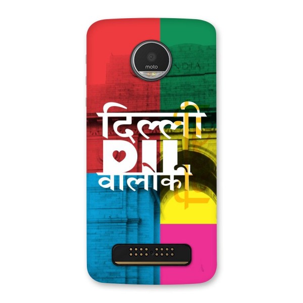 Delhi Citystyle Back Case for Moto Z Play