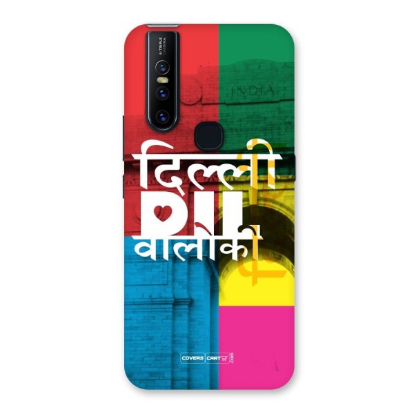 Delhi Citystyle Back Case for Vivo V15