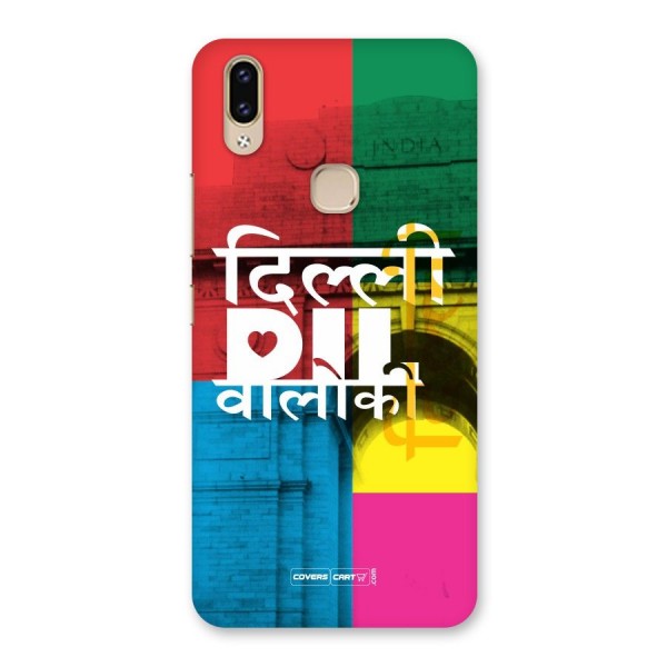 Delhi Citystyle Back Case for Vivo V9