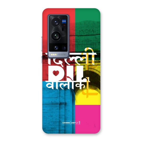 Delhi Citystyle Back Case for Vivo X60 Pro Plus