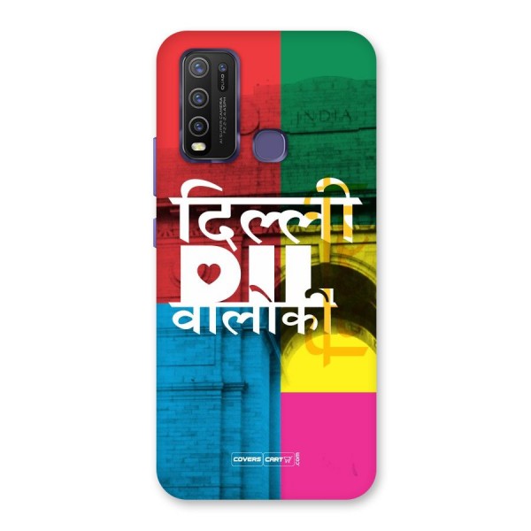 Delhi Citystyle Back Case for Vivo Y30