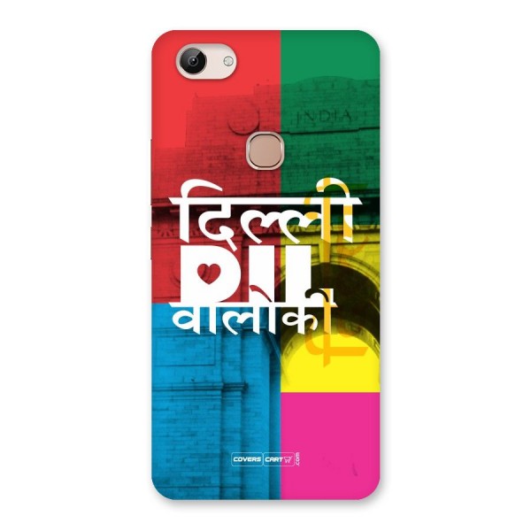 Delhi Citystyle Back Case for Vivo Y83