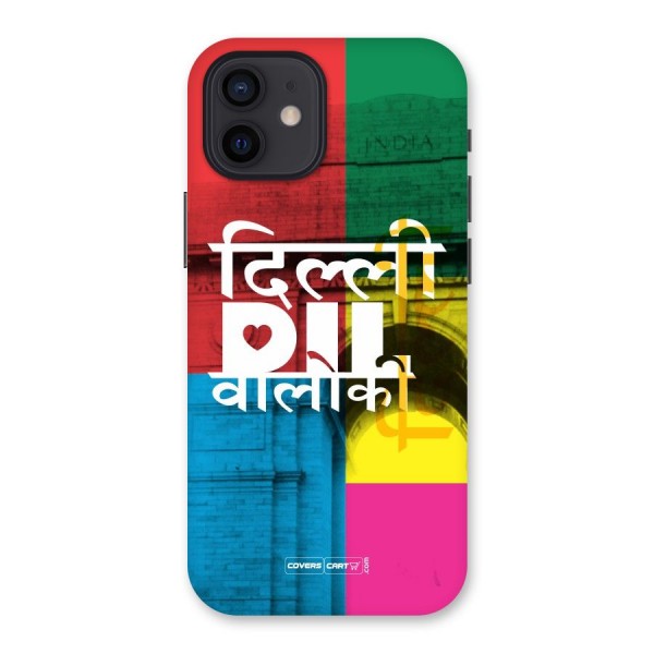 Delhi Citystyle Back Case for iPhone 12