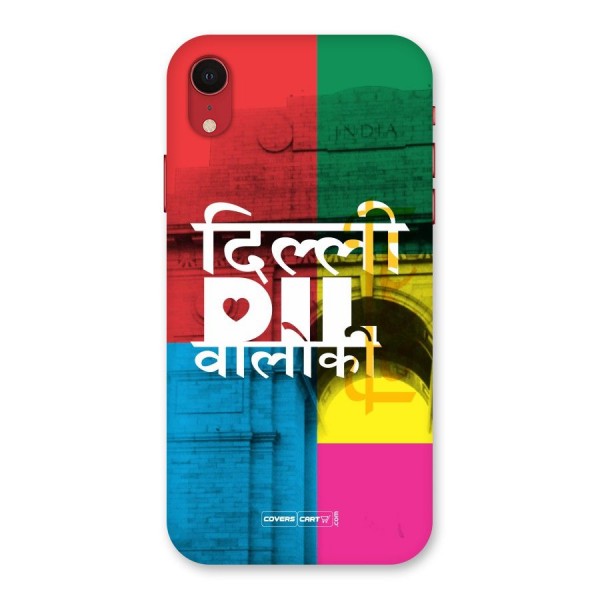 Delhi Citystyle Back Case for iPhone XR