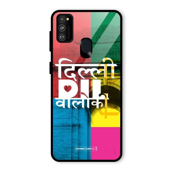 Delhi Citystyle Glass Back Case for Galaxy M21