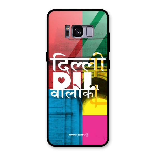 Delhi Citystyle Glass Back Case for Galaxy S8