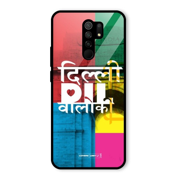 Delhi Citystyle Glass Back Case for Redmi 9 Prime