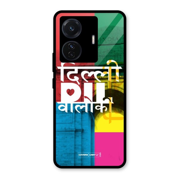 Delhi Citystyle Glass Back Case for Vivo T1 Pro