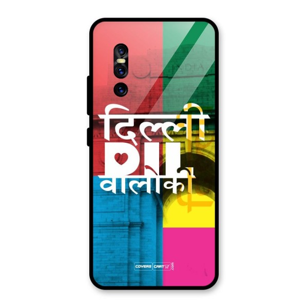 Delhi Citystyle Glass Back Case for Vivo V15 Pro