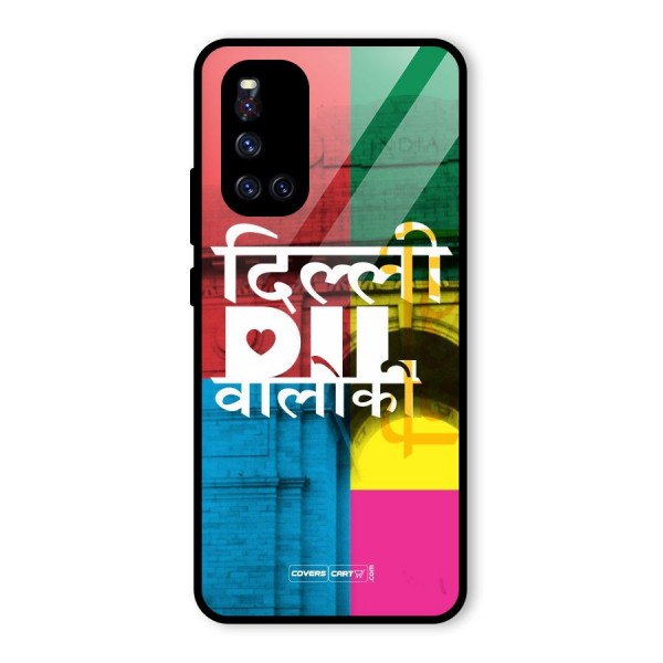 Delhi Citystyle Glass Back Case for Vivo V19