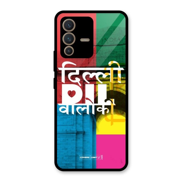 Delhi Citystyle Glass Back Case for Vivo V23 5G