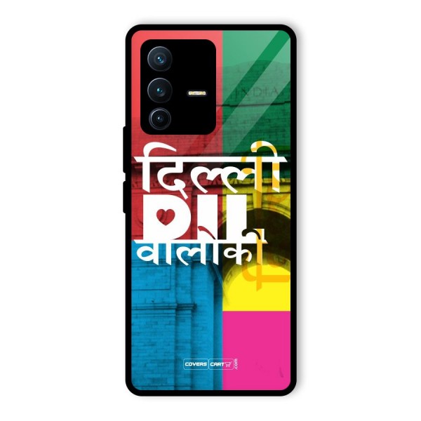 Delhi Citystyle Glass Back Case for Vivo V23 Pro