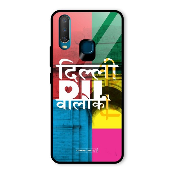 Delhi Citystyle Glass Back Case for Vivo Y12