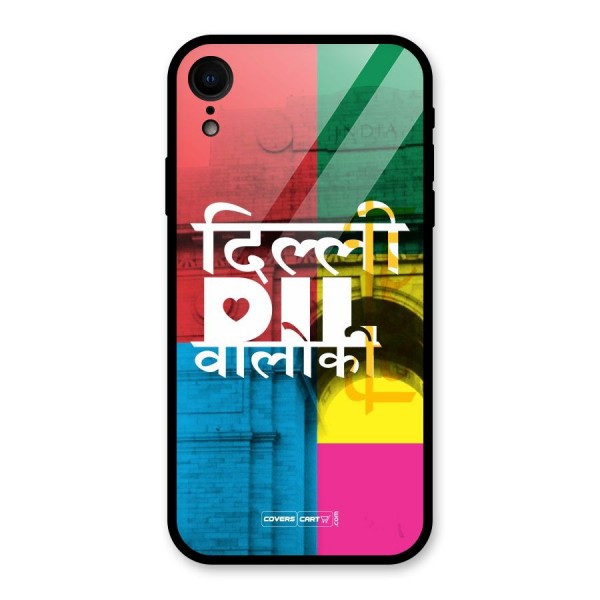 Delhi Citystyle Glass Back Case for XR