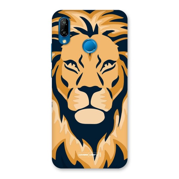 Designer Lion Back Case for Huawei P20 Lite