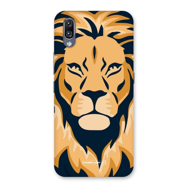 Designer Lion Back Case for Vivo NEX