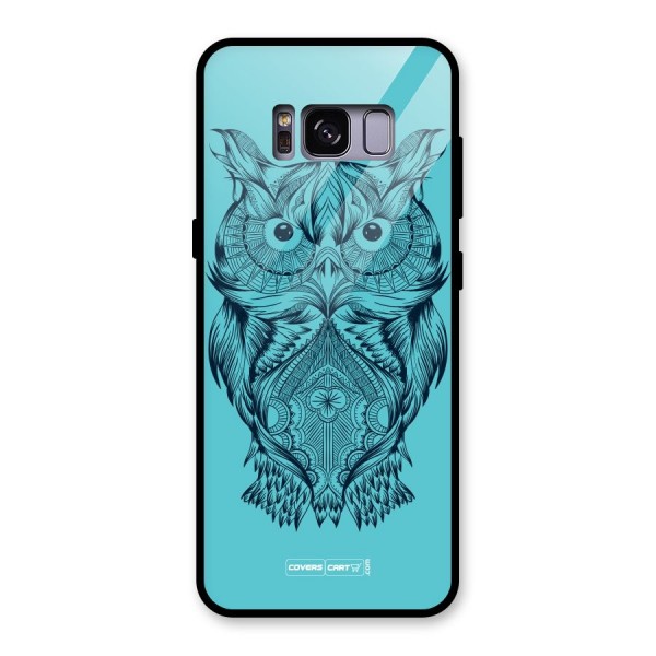 Designer Owl Glass Back Case for Galaxy S8