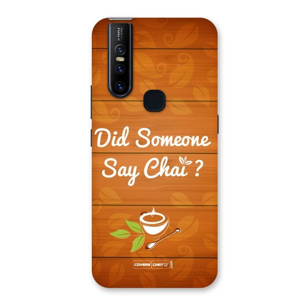 Did Someone Say Chai Back Case for Vivo V15