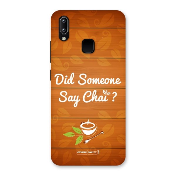 Did Someone Say Chai Back Case for Vivo Y95