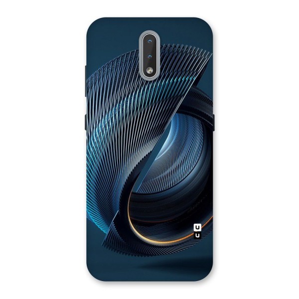 Digital Circle Pattern Back Case for Nokia 2.3