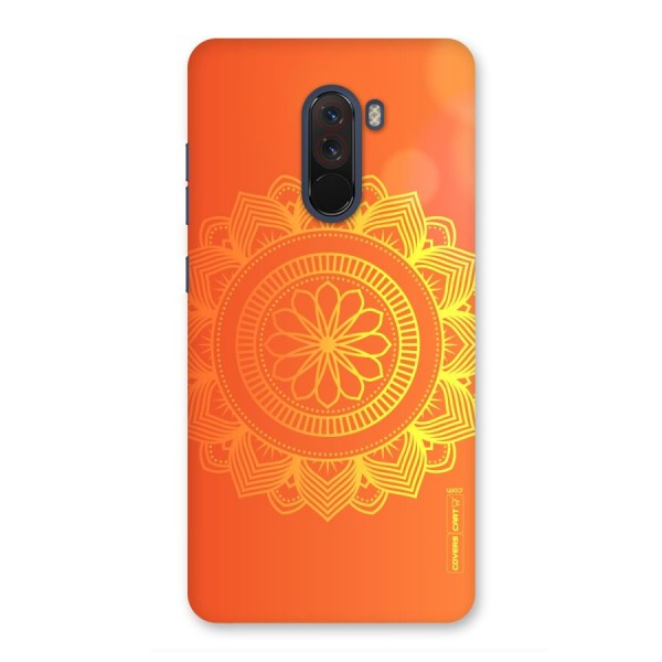 Diwali Rangoli Back Case for Poco F1